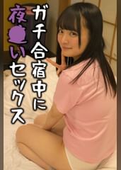 すず（御茶ノ水素人研究所086）