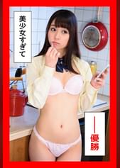 ゆらちゃん（御茶ノ水素人研究所085）