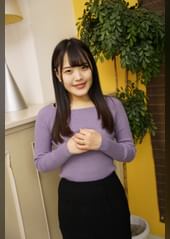 まいな