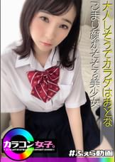 なぎ