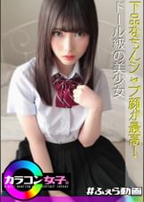 りか