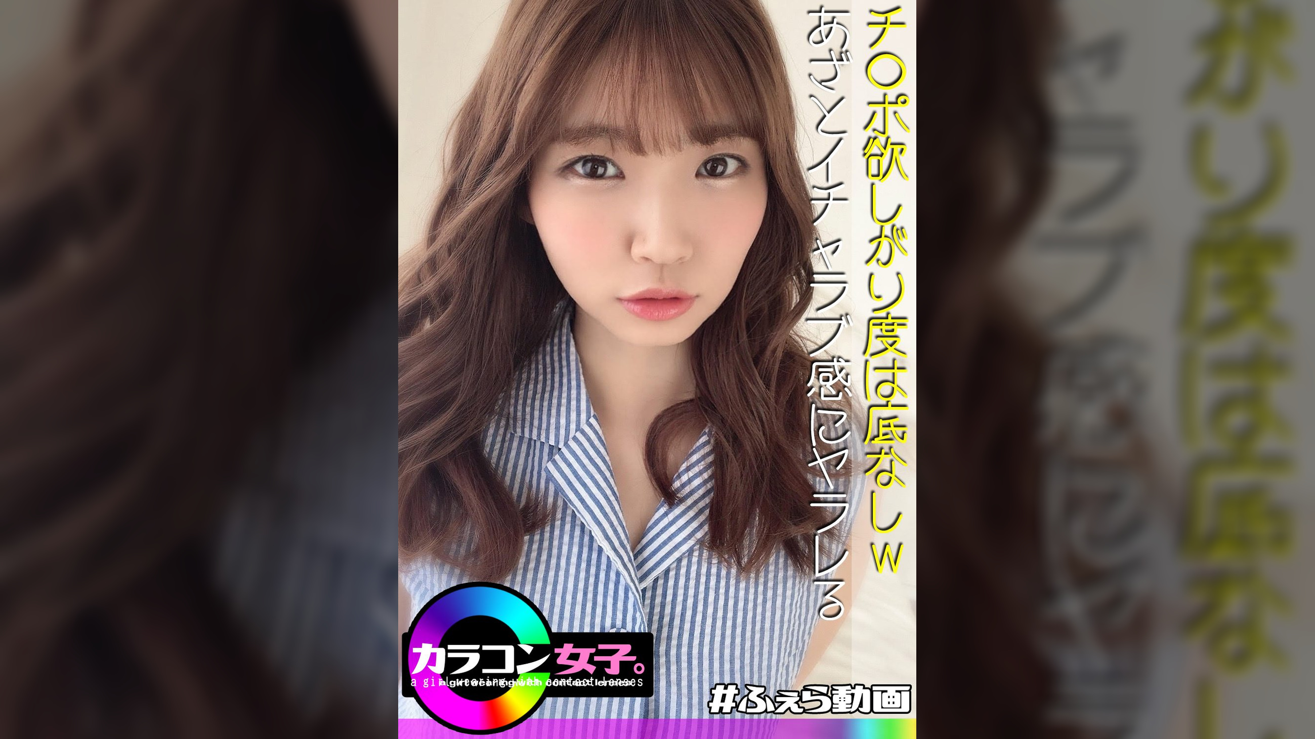 みつは