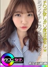 みつは