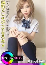 るりあ