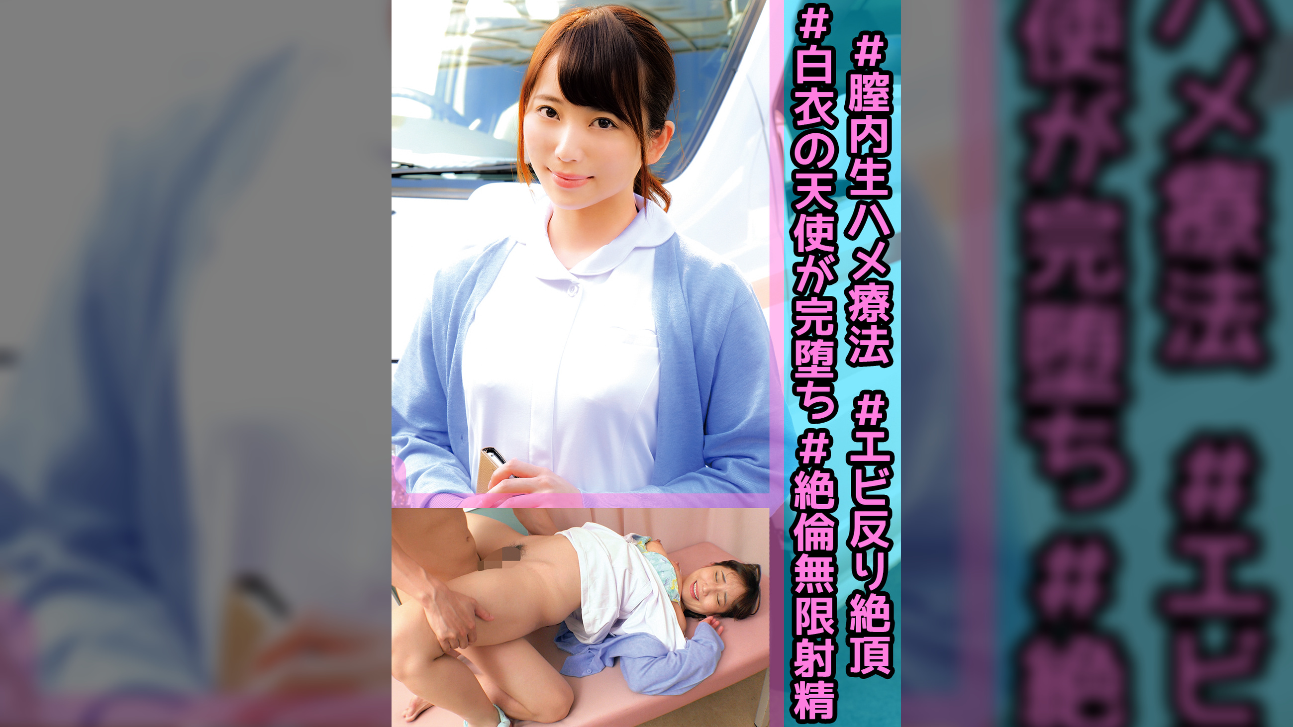 まおさん
