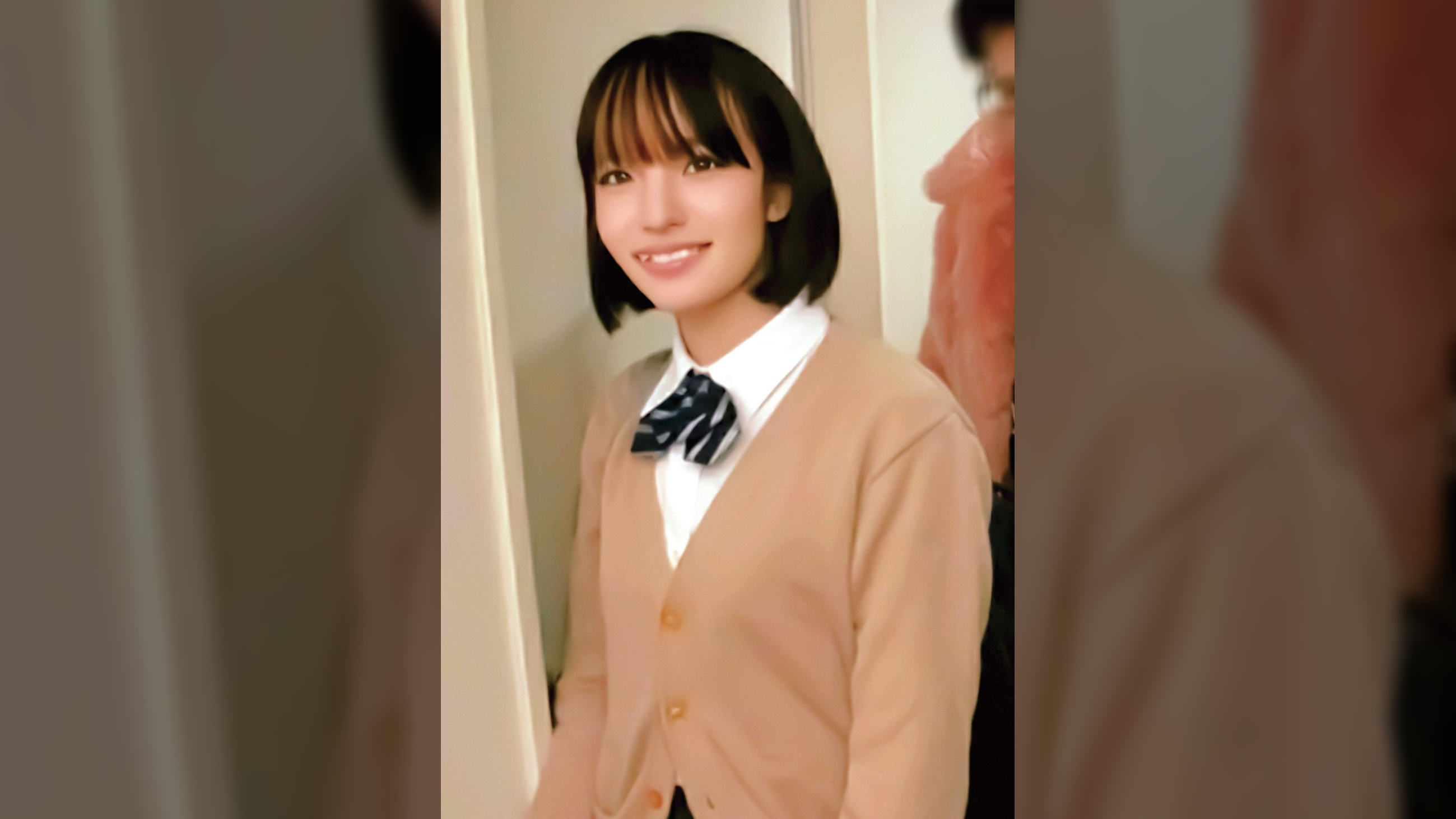 まい