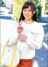 ゆきの