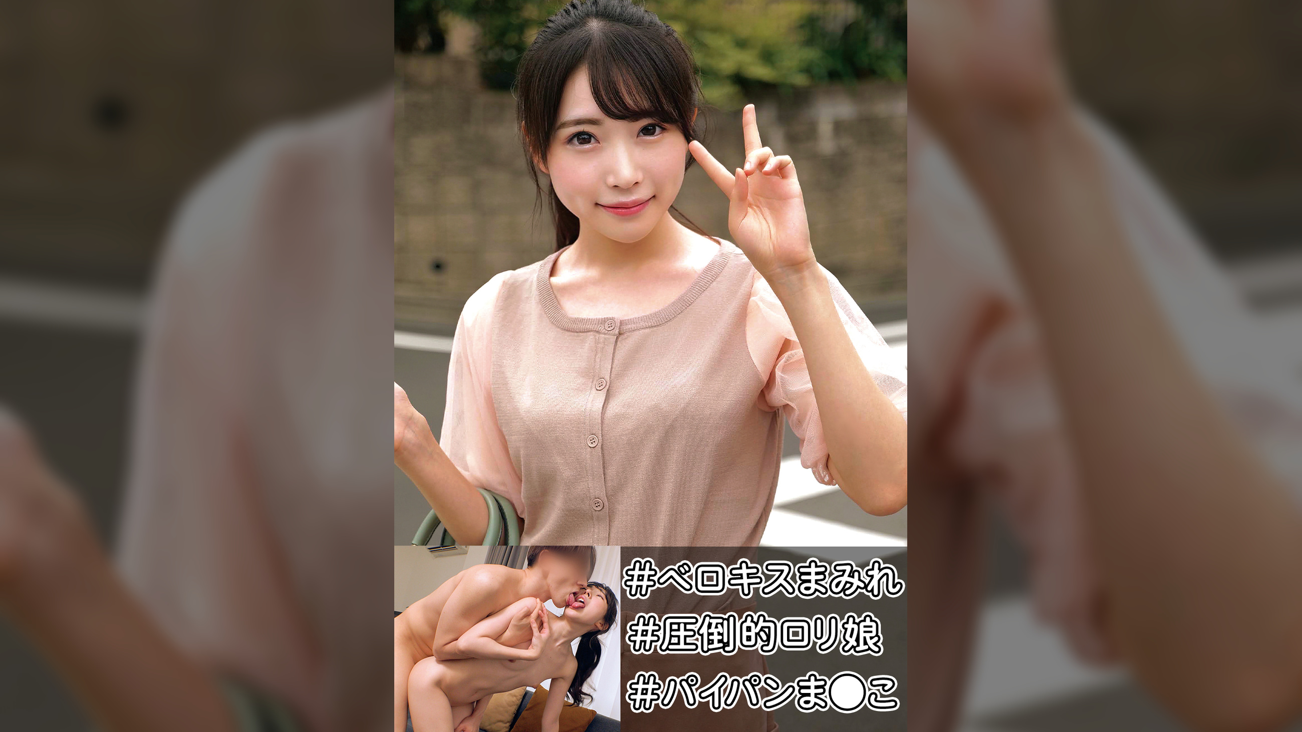 ひかる