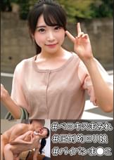 ひかる