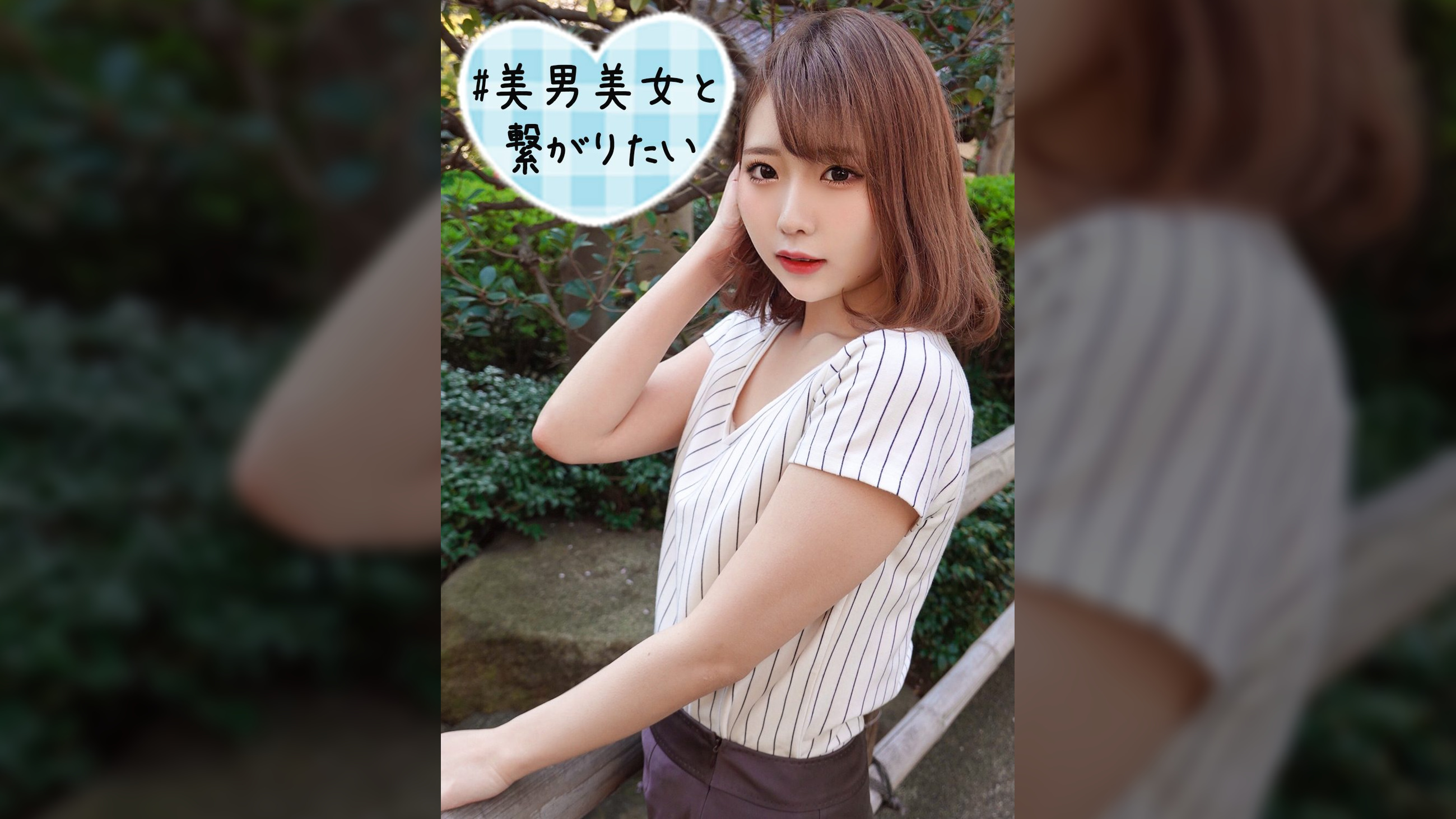 くるみ