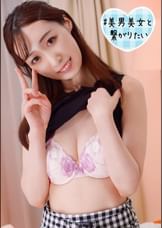 ゆら
