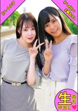 れい＆ゆず