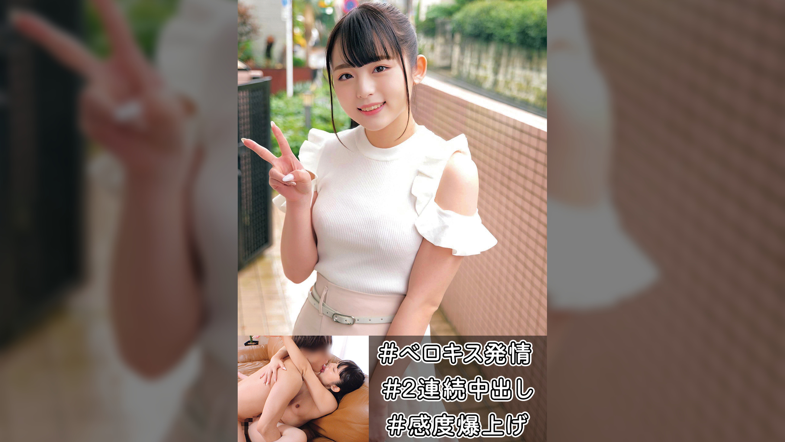 もえか
