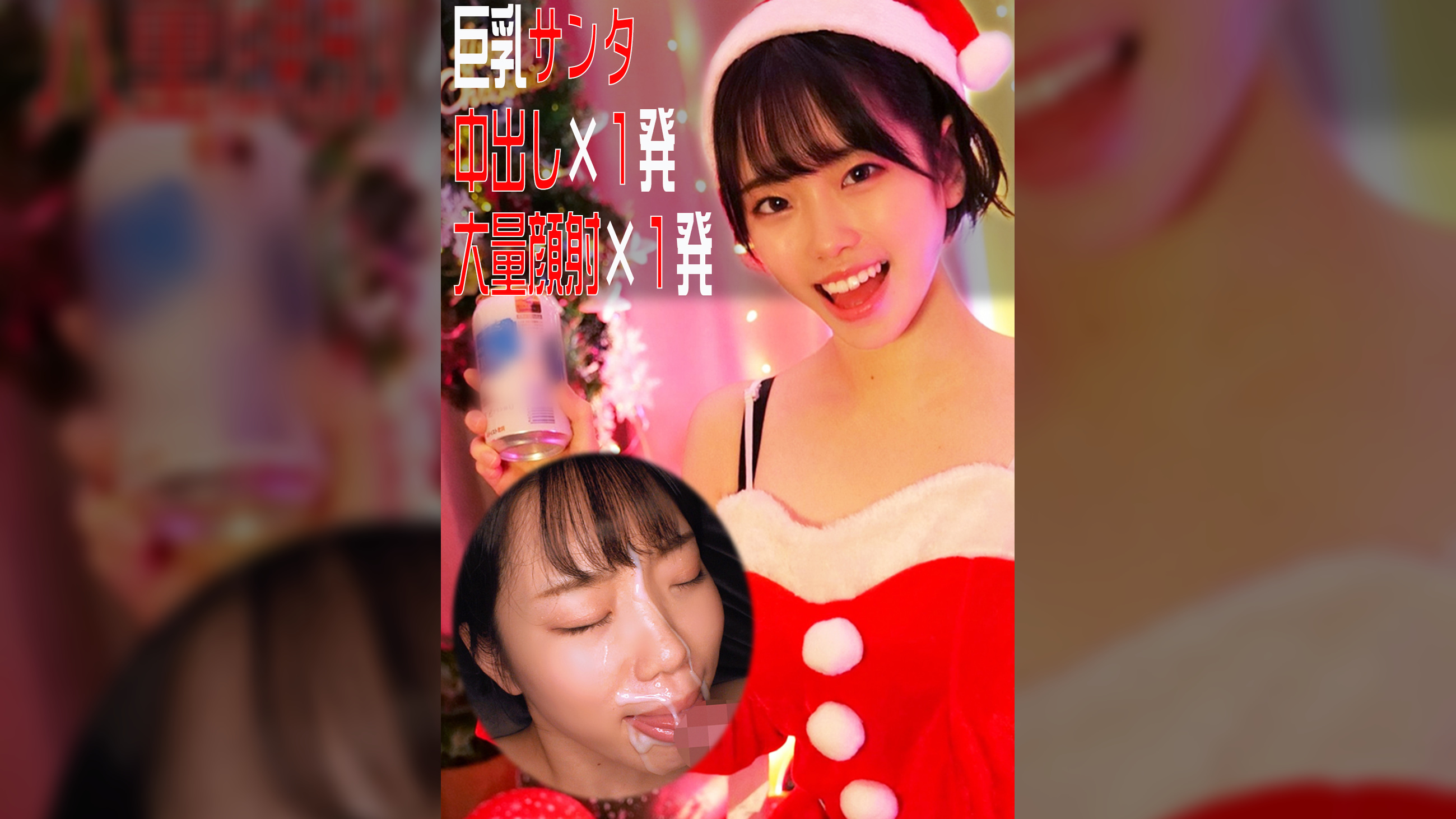 りん