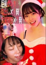 りん