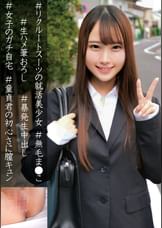 ゆあ