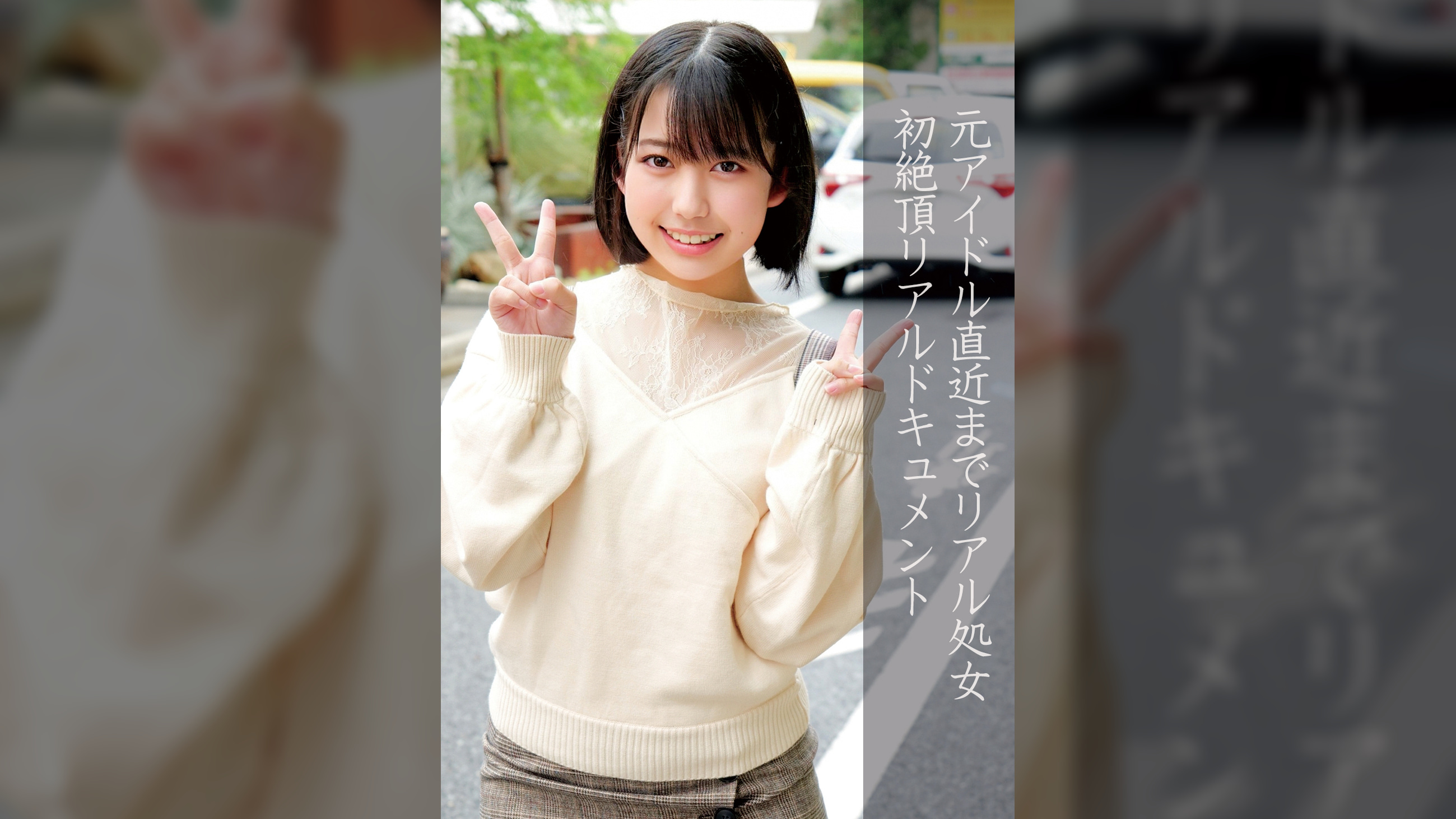 ひまり