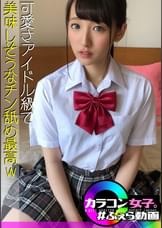 あい