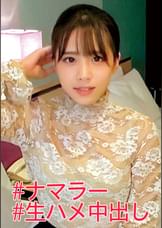こはるん