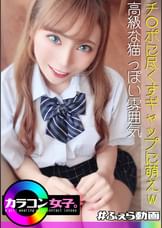 りりか