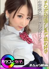 ゆき