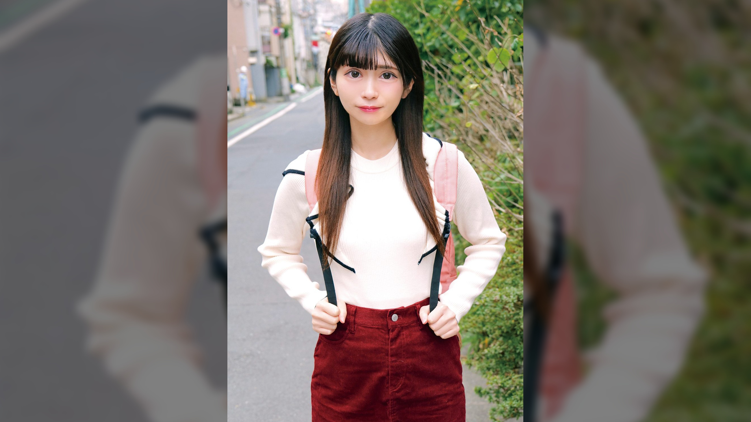 めろ