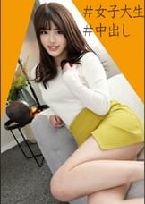 じゅのん