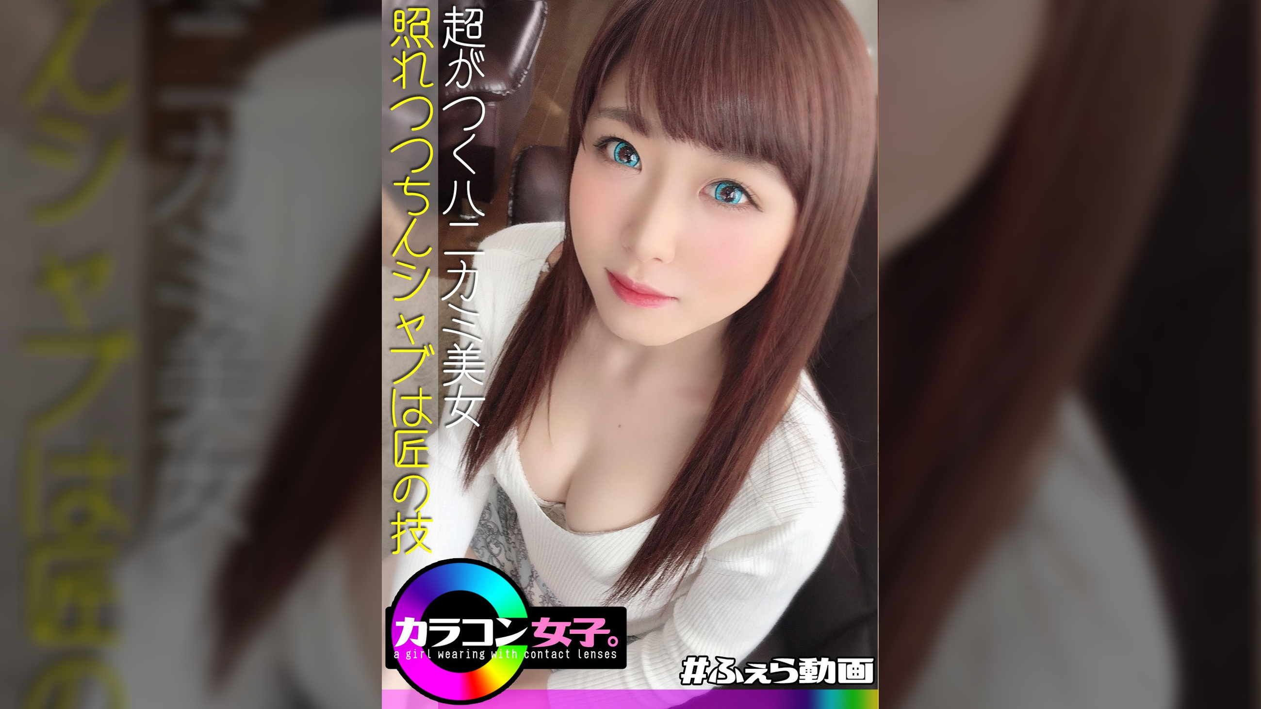 みか