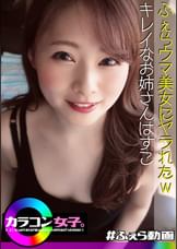 リナ