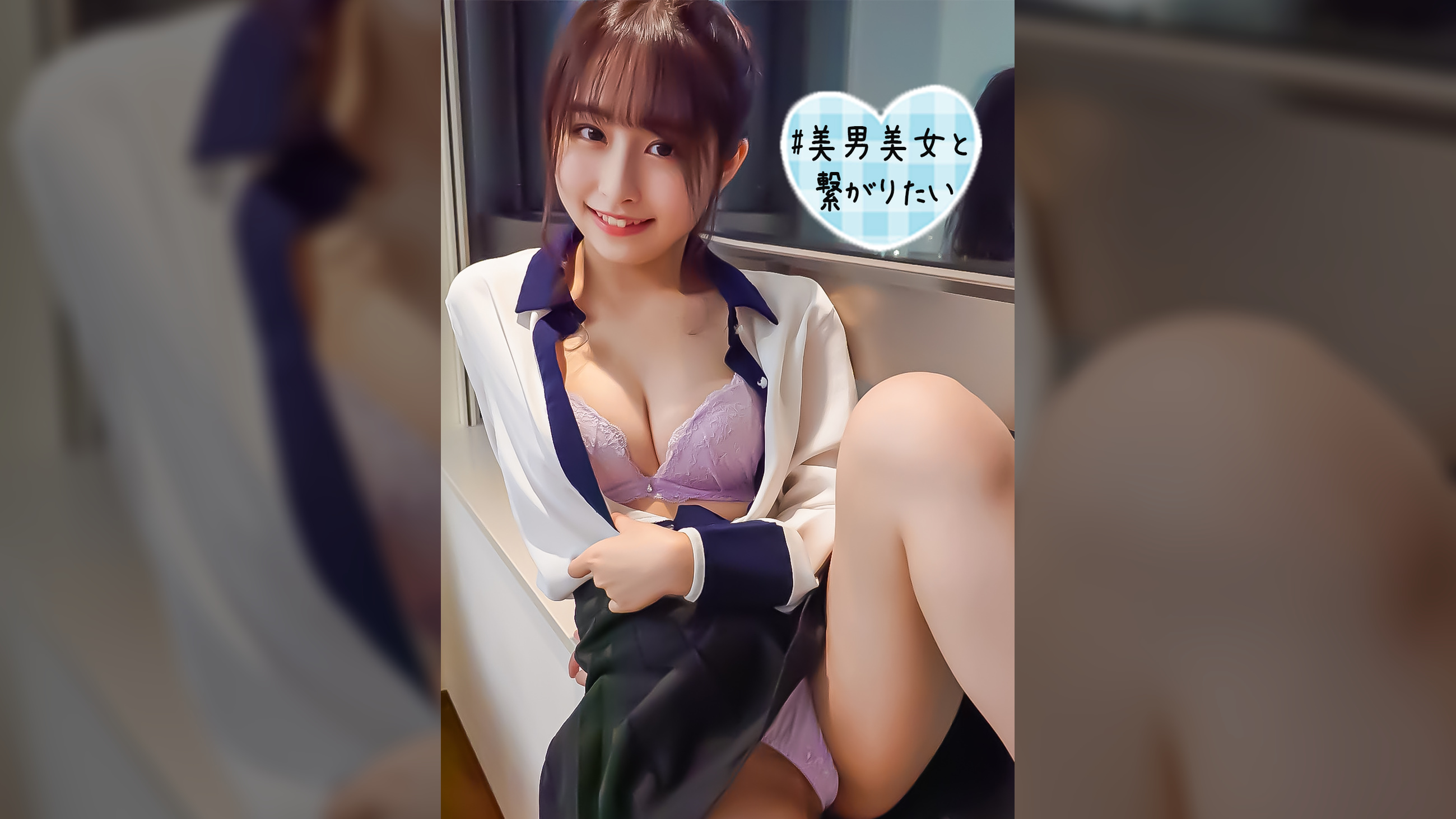 つむぎ