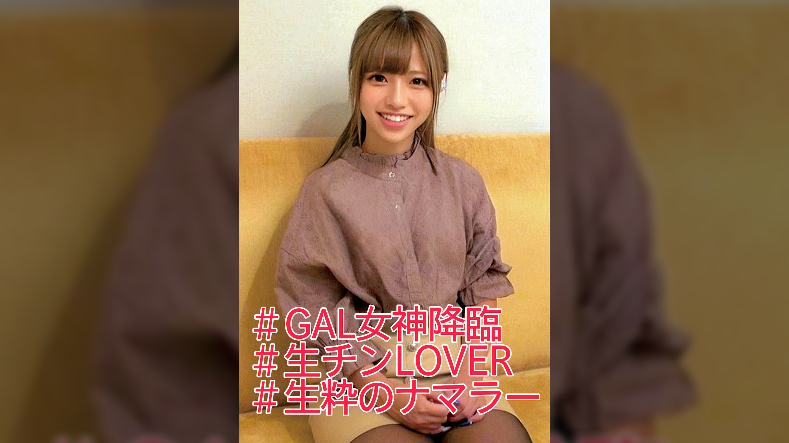 りかちん