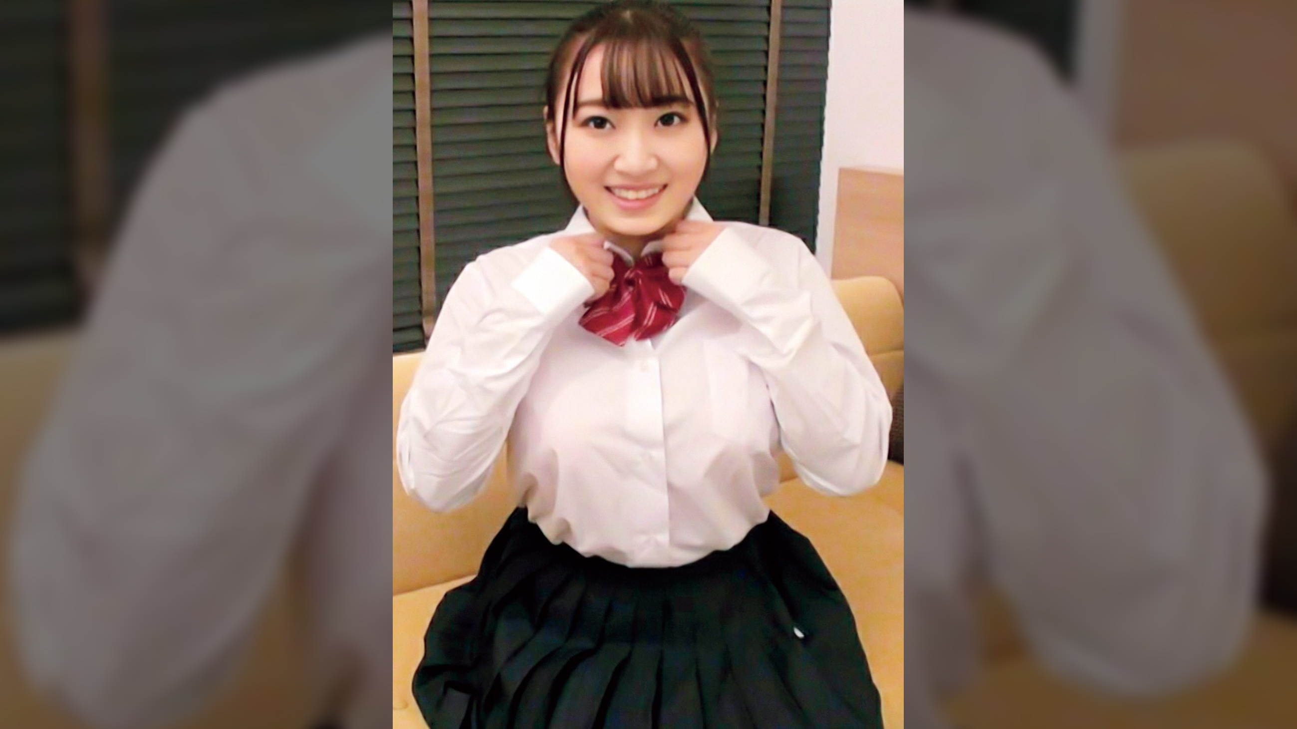 はな