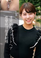 りな