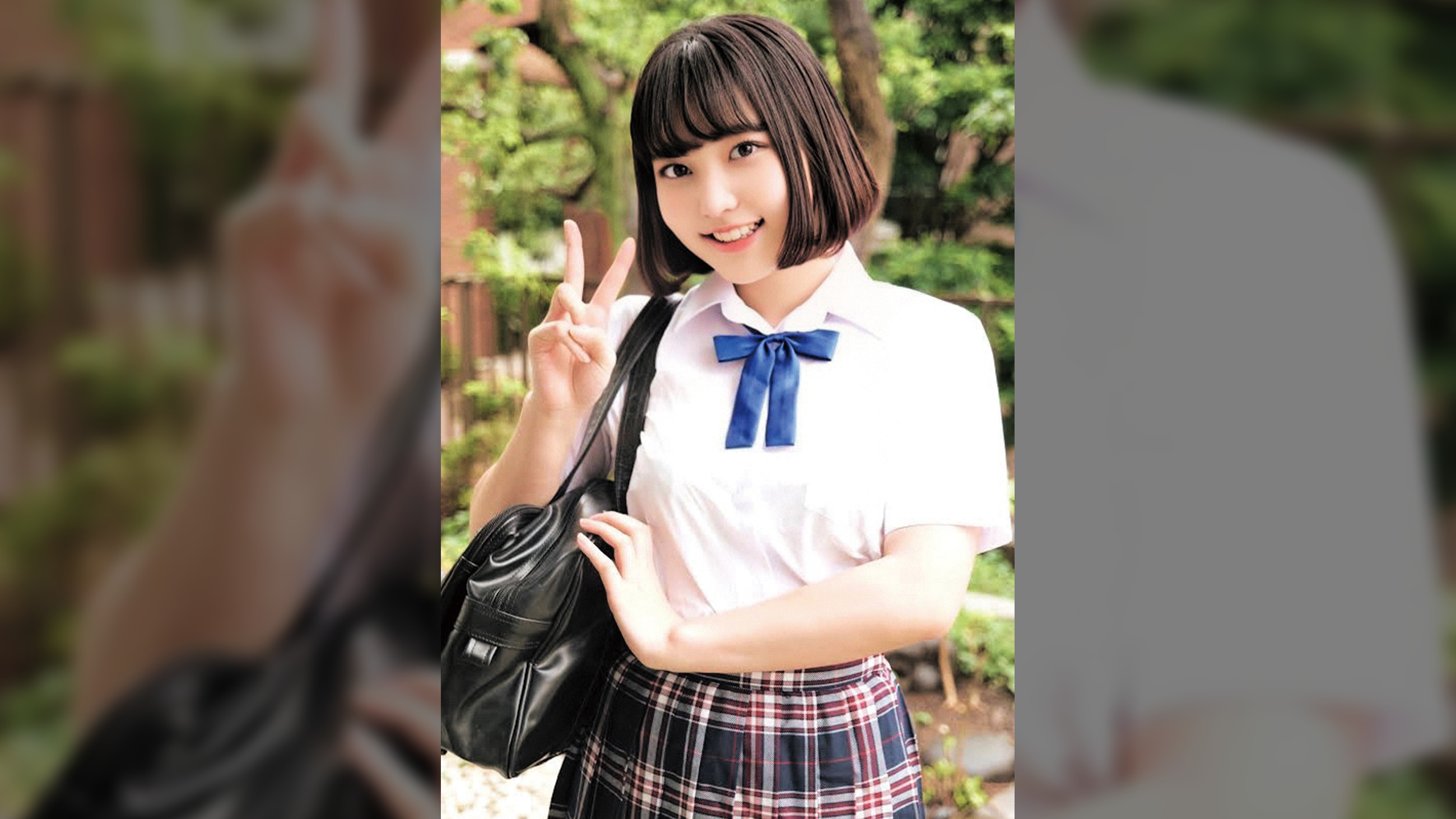 きう