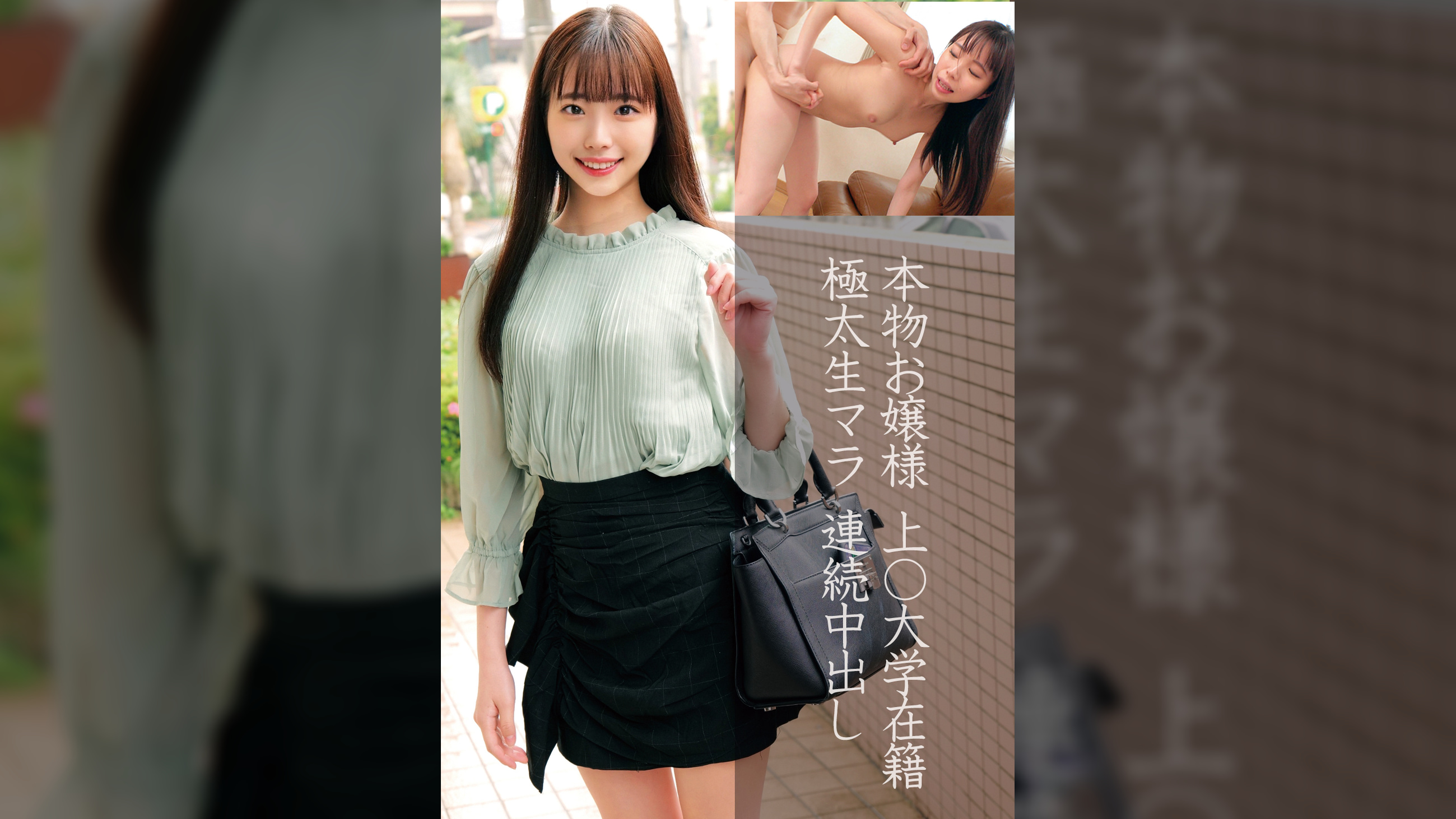 こづえ