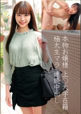 こづえ