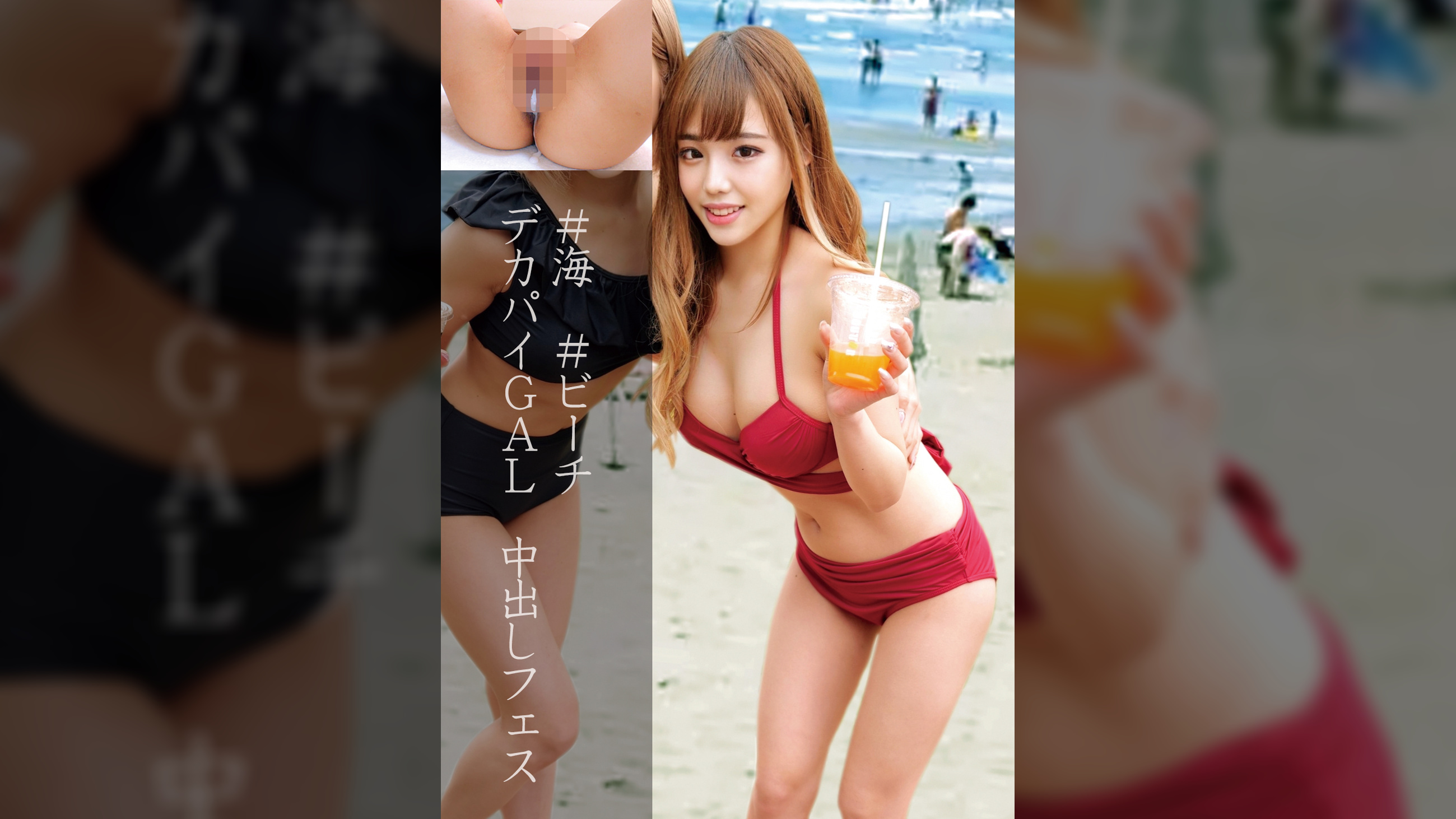みく