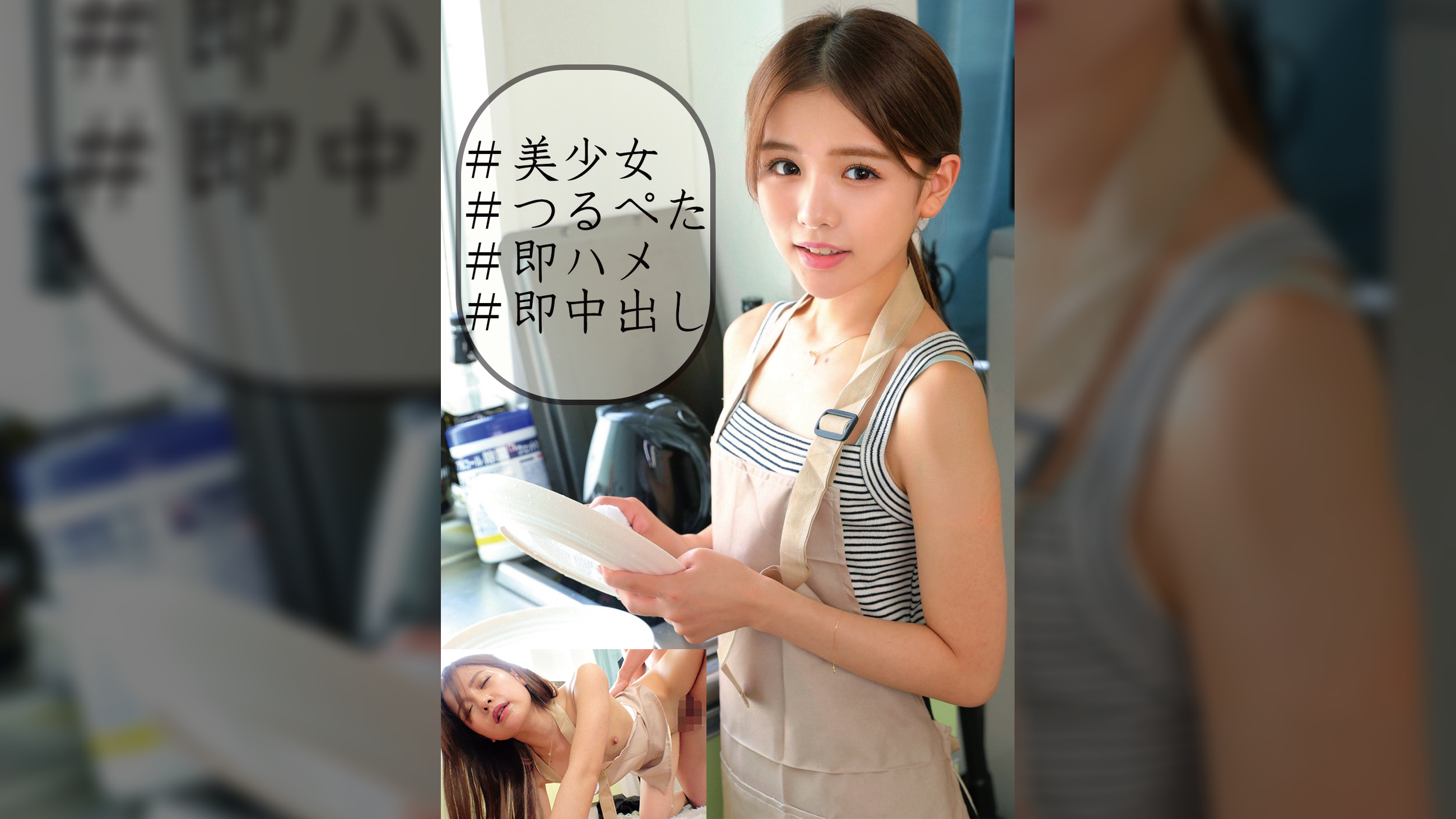ゆか