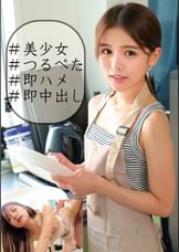 ゆか