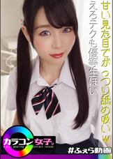 ののは
