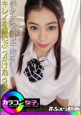 ひかり