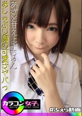 みお