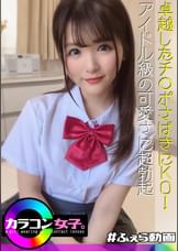 ゆい
