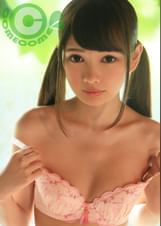 いまドキ風の瞳の大きな美少女と和室でしっぽりと抱き合ってラブラブなセックスをいたしました！