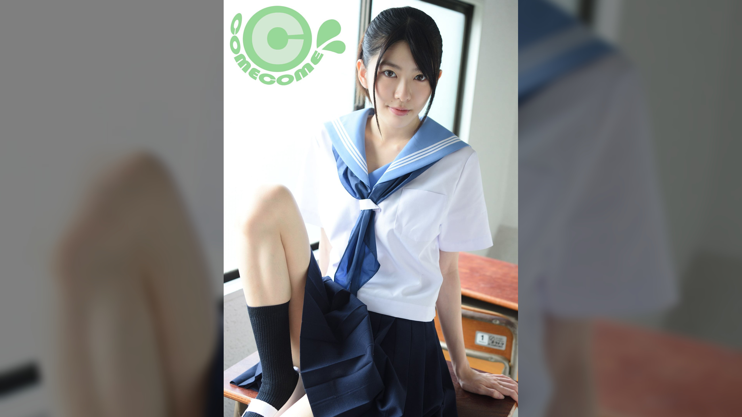 セーラー服姿のスレンダー少女を保健室のベッドで抱いて精液をタップリ射精しましたっ！