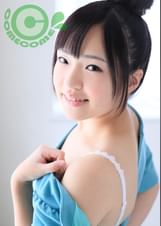 ●●●●なお下げ髪の女の子に●●着せて●園ごっこで夢のようなエッチ！！