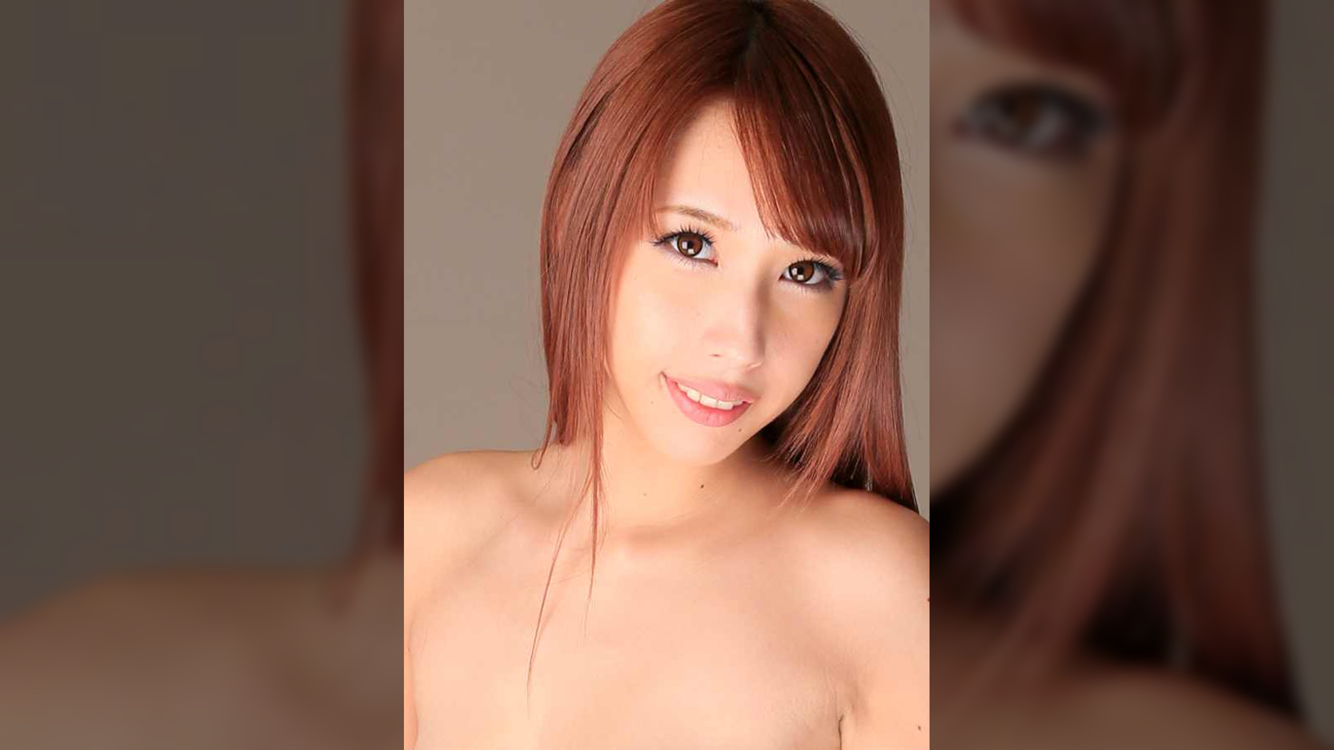 RIHO