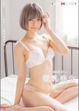 REQUEST　微乳美女　月乃ルナ