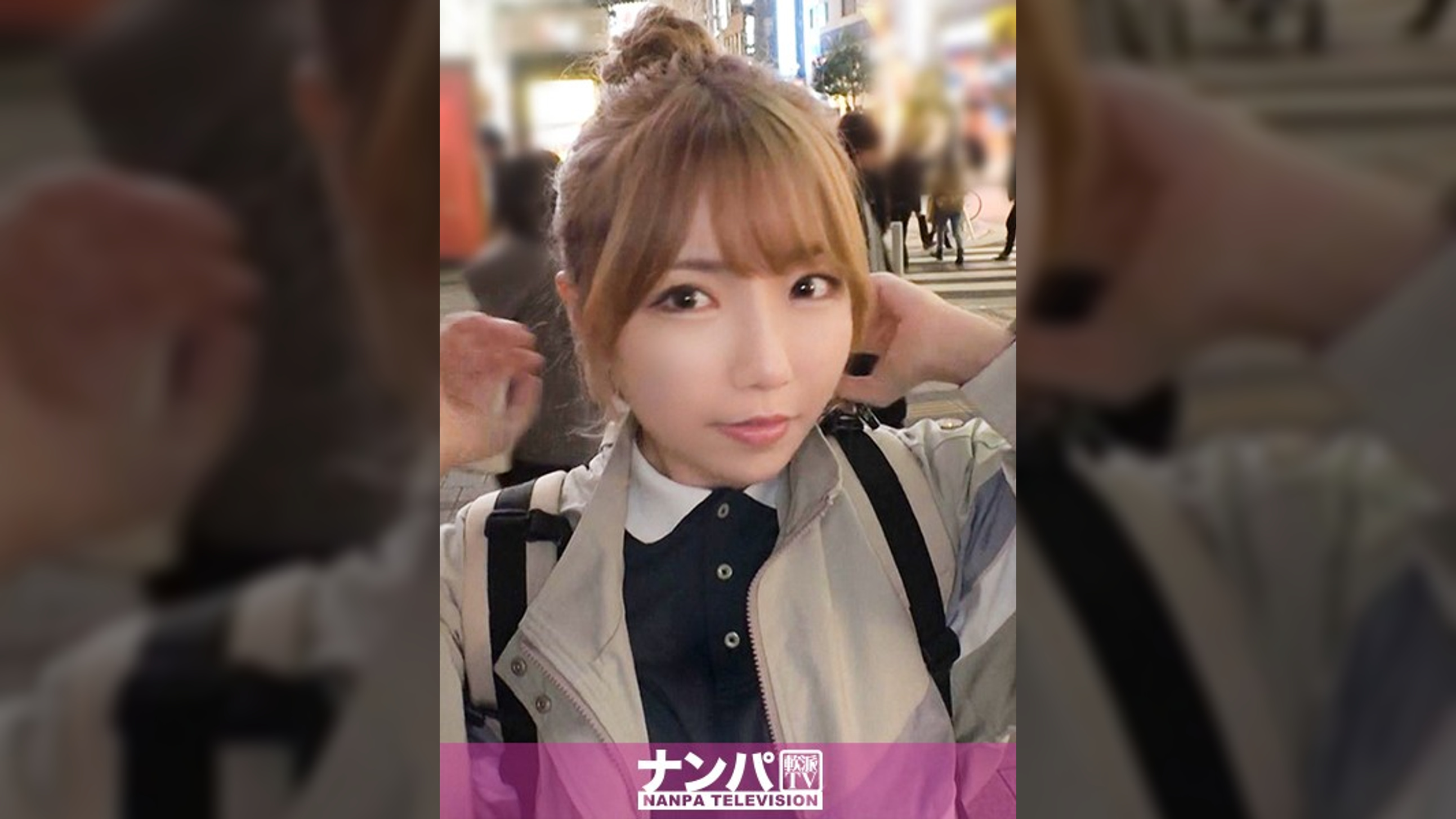 マジ軟派、初撮。 1472 新宿でニコニコで愛想の良すぎる女子大生を確保！実は彼氏に浮気されて傷心中…虚しい気持ちをうめてあげるべくSEXをご提案！カラダを許しちゃうのは自暴自棄だからか、はたまたただのH好きだから…？