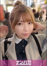 マジ軟派、初撮。 1472 新宿でニコニコで愛想の良すぎる女子大生を確保!実は彼氏に浮気されて傷心中…虚しい気持ちをうめてあげるべくSEXをご提案!カラダを許しちゃうのは自暴自棄だからか、はたまたただのH好きだから…?